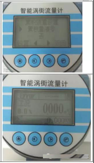 1649728676163902.jpg z70.jpg