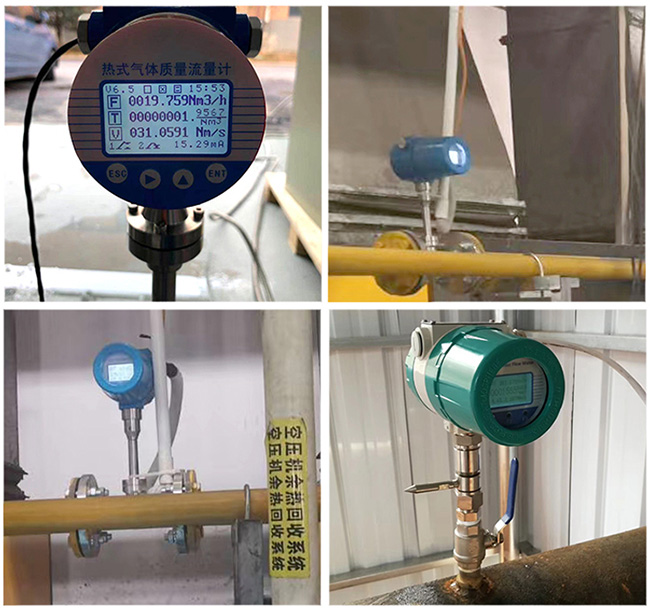 DN32熱式氣體質(zhì)量流量計現(xiàn)場安裝使用圖
