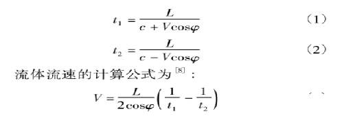 1695001048649653.jpg tu58.jpg